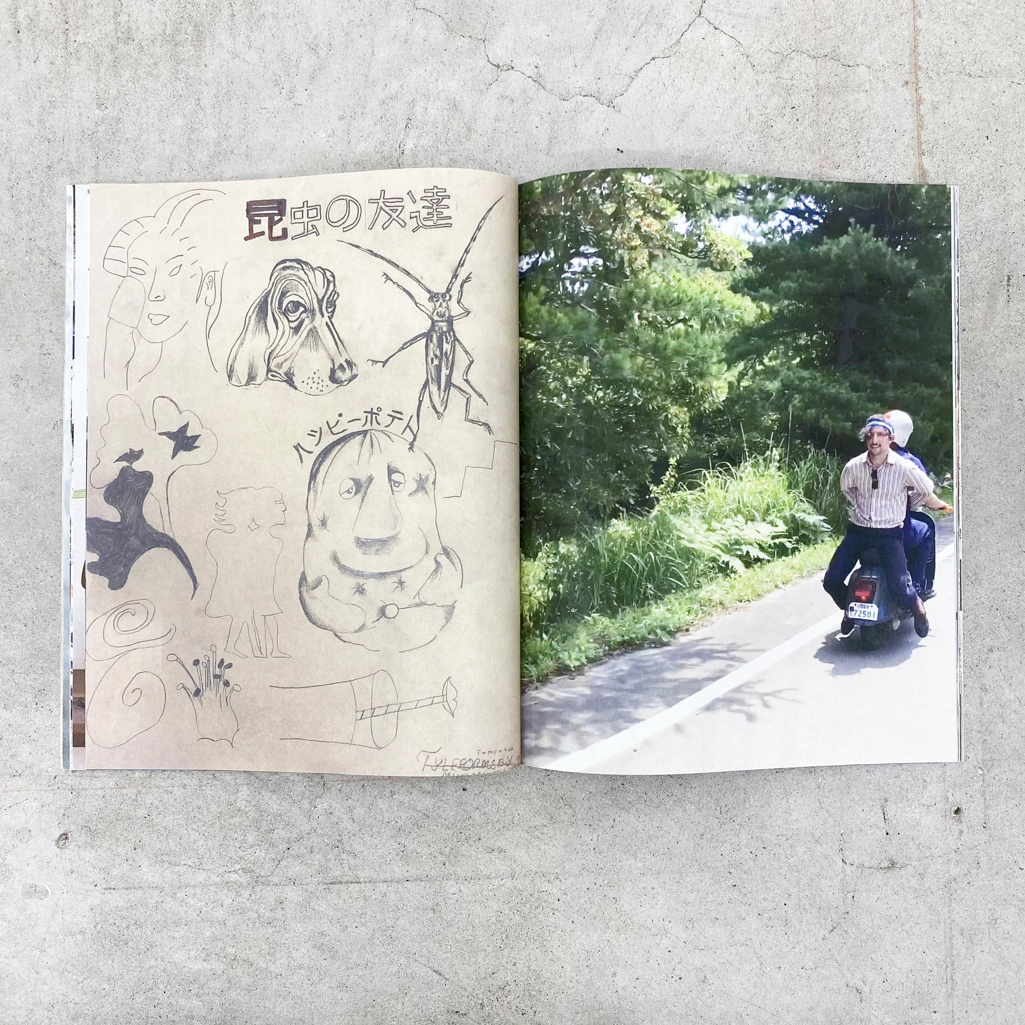 Product image 5